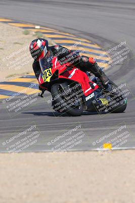 media/Sep-30-2023-SoCal Trackdays (Sat) [[636657bffb]]/Turns 9 and 10 (1010am)/